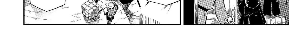 Strongest in the World with Assassination Skill, chapter 10, page 20