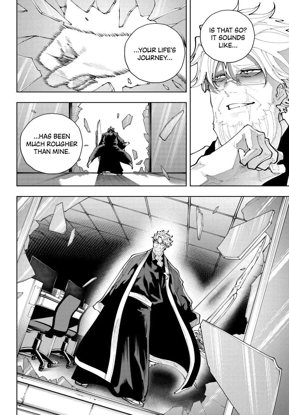 Keishichou Kouanbu Kouan Dai-9-Ka Inou Taisaku Gakari, chapter 55, page 2