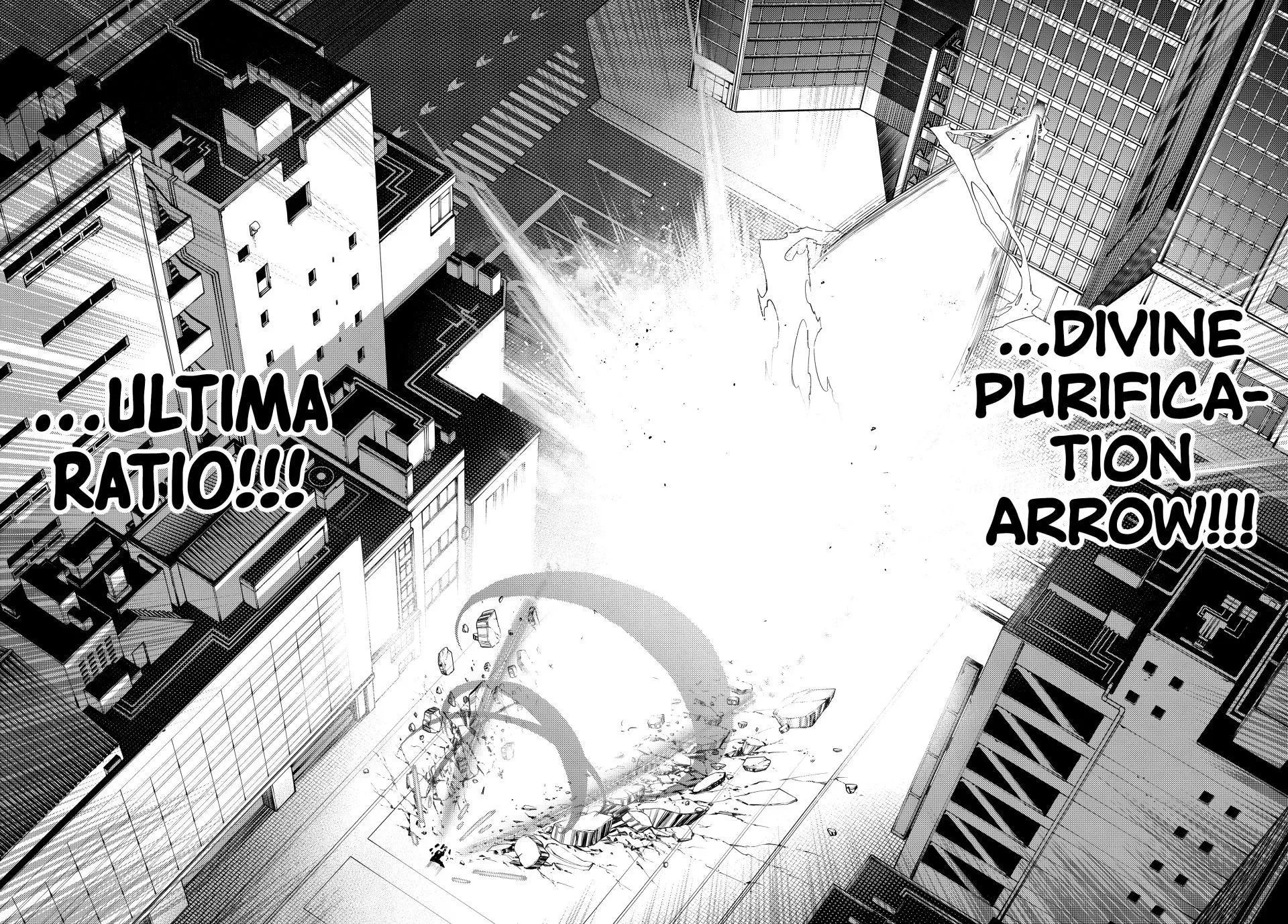 Keishichou Kouanbu Kouan Dai-9-Ka Inou Taisaku Gakari, chapter 55, page 6