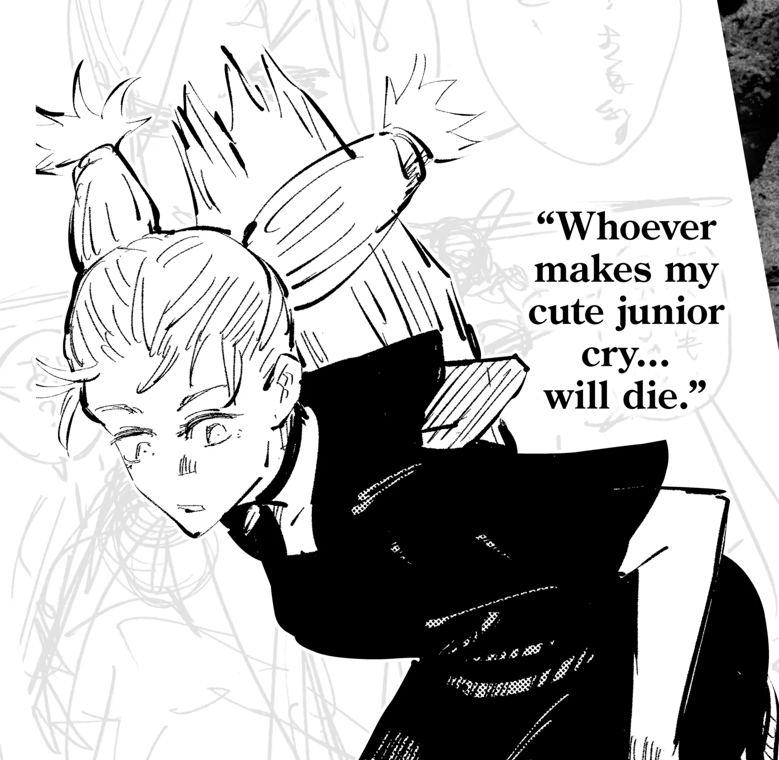 Jujutsu Kaisen: The Official Character Guide, chapter 1, page 69