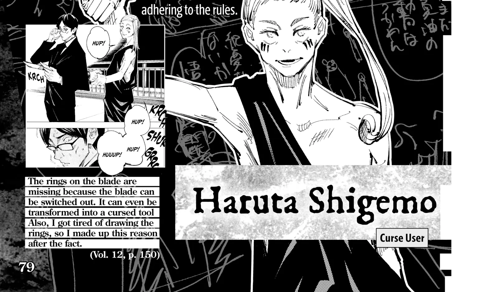 Jujutsu Kaisen: The Official Character Guide, chapter 1, page 144