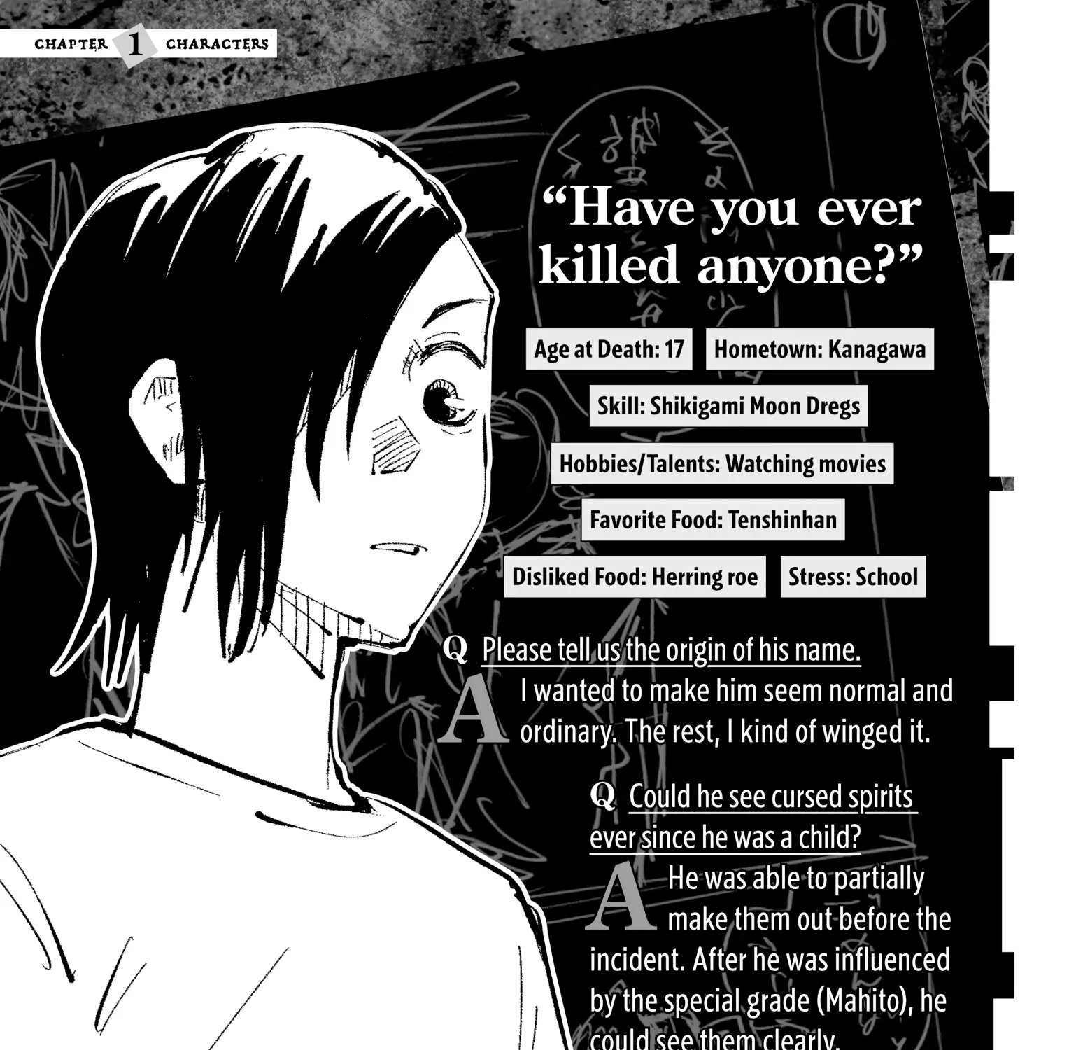 Jujutsu Kaisen: The Official Character Guide, chapter 1, page 153