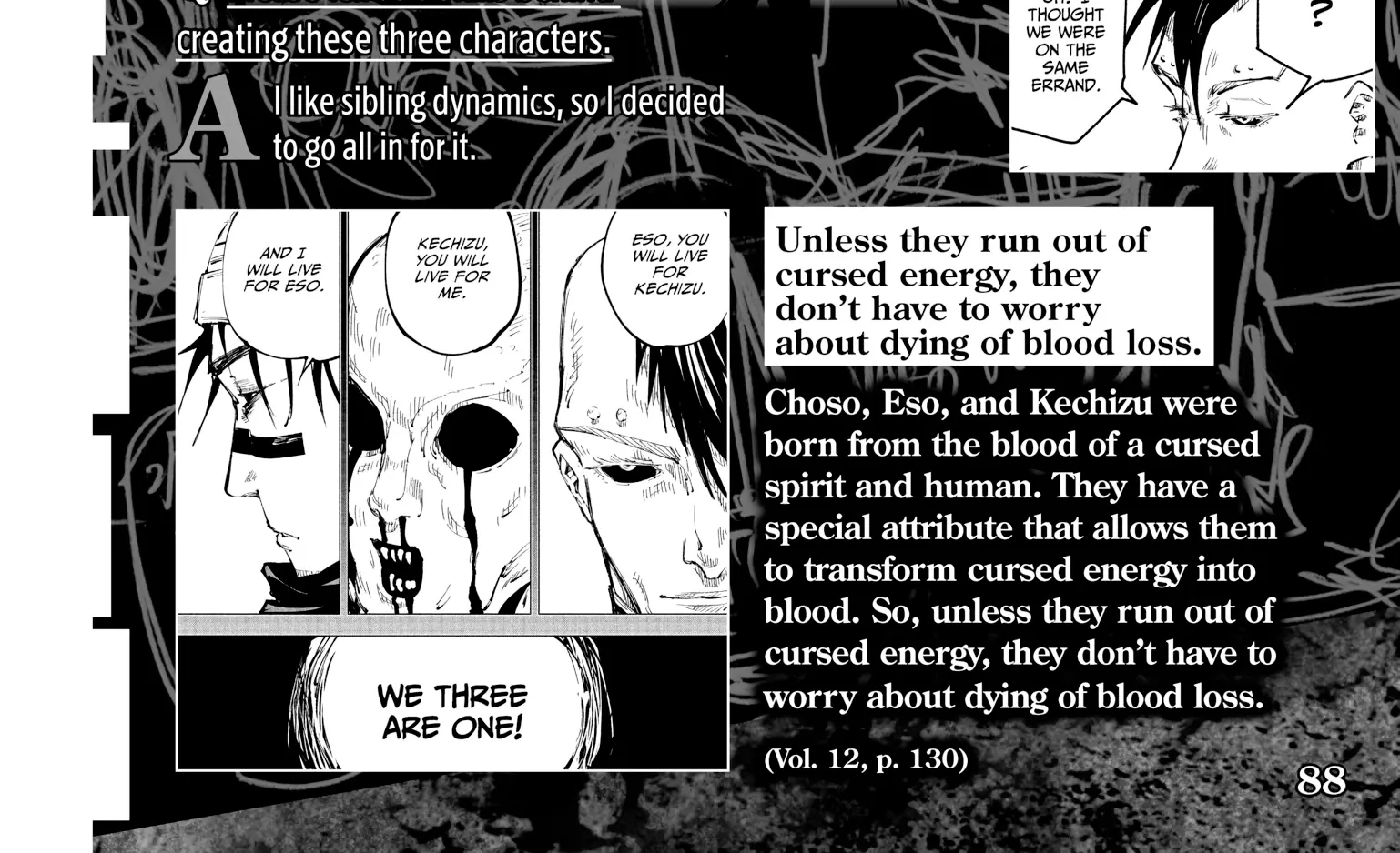Jujutsu Kaisen: The Official Character Guide, chapter 1, page 160