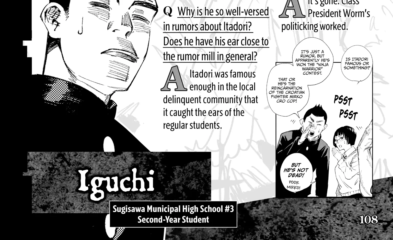Jujutsu Kaisen: The Official Character Guide, chapter 1, page 196