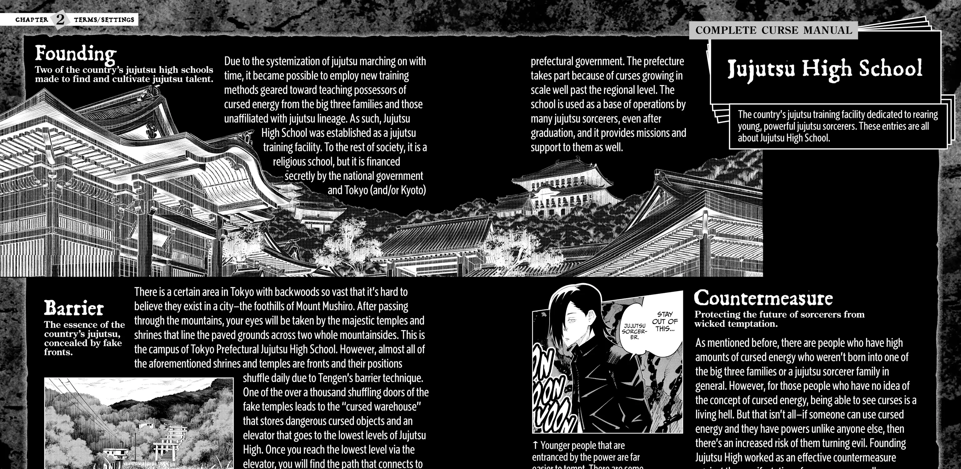 Jujutsu Kaisen: The Official Character Guide, chapter 2, page 13