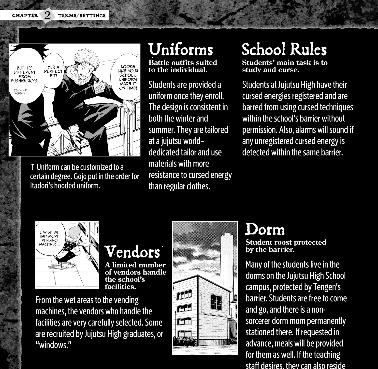 Jujutsu Kaisen: The Official Character Guide, chapter 2, page 17