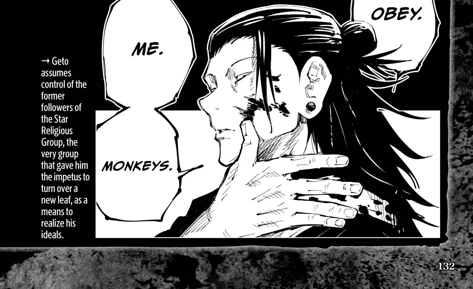 Jujutsu Kaisen: The Official Character Guide, chapter 2, page 20
