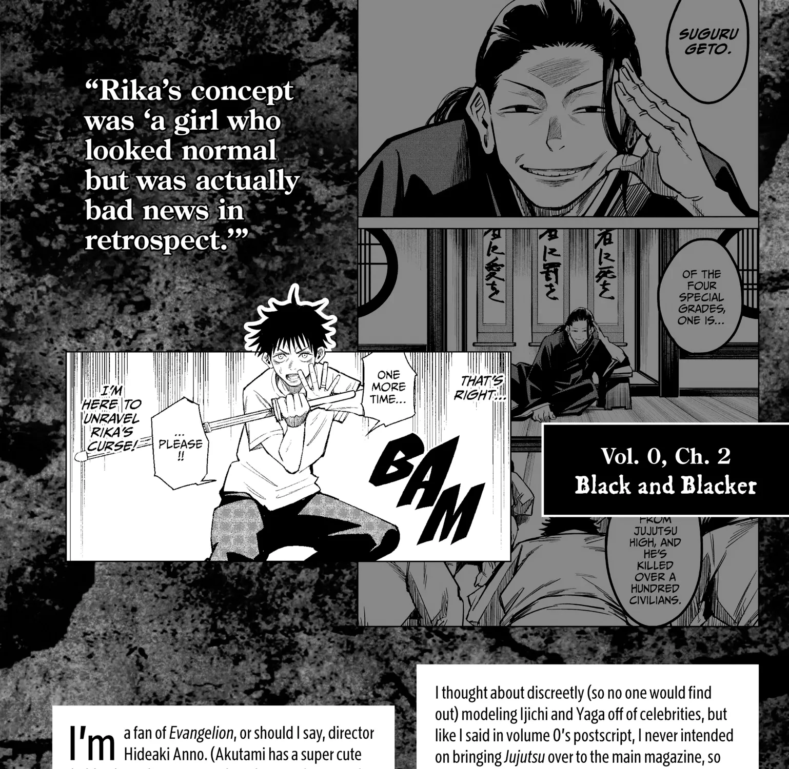 Jujutsu Kaisen: The Official Character Guide, chapter 3, page 7