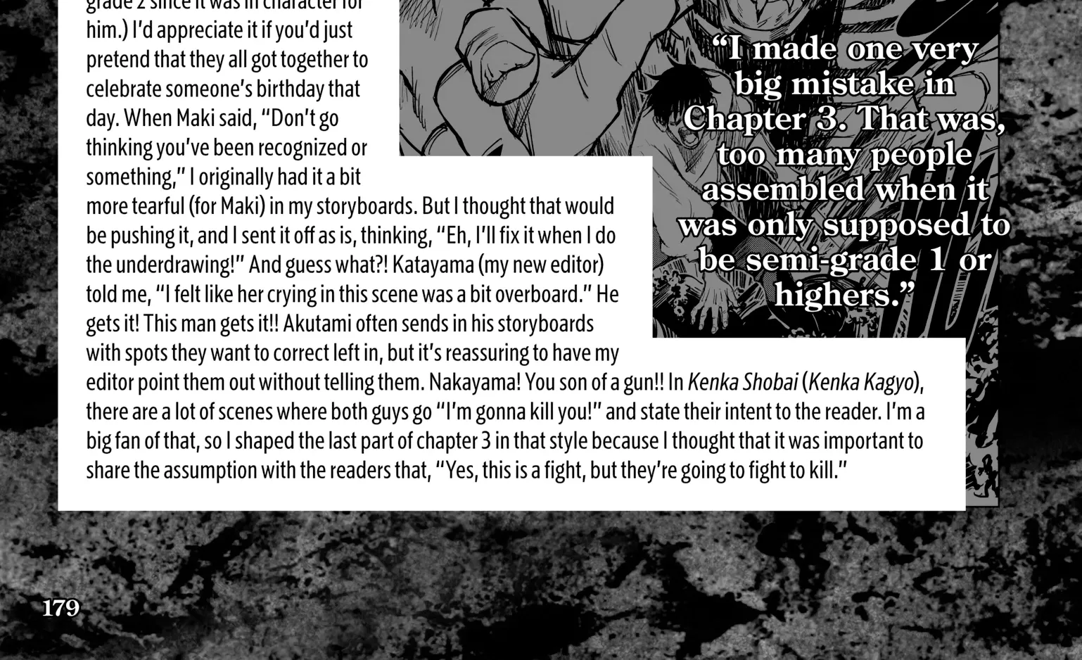 Jujutsu Kaisen: The Official Character Guide, chapter 3, page 10