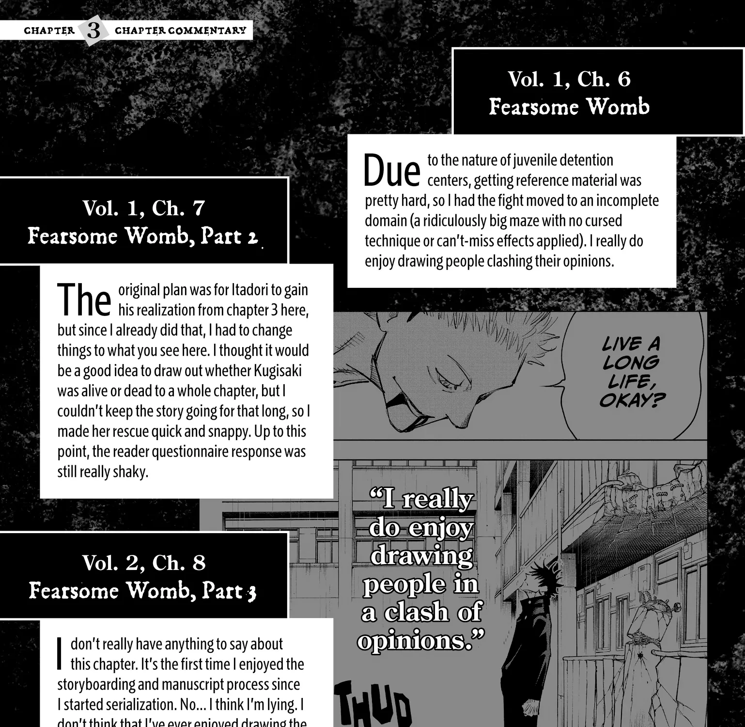 Jujutsu Kaisen: The Official Character Guide, chapter 3, page 17