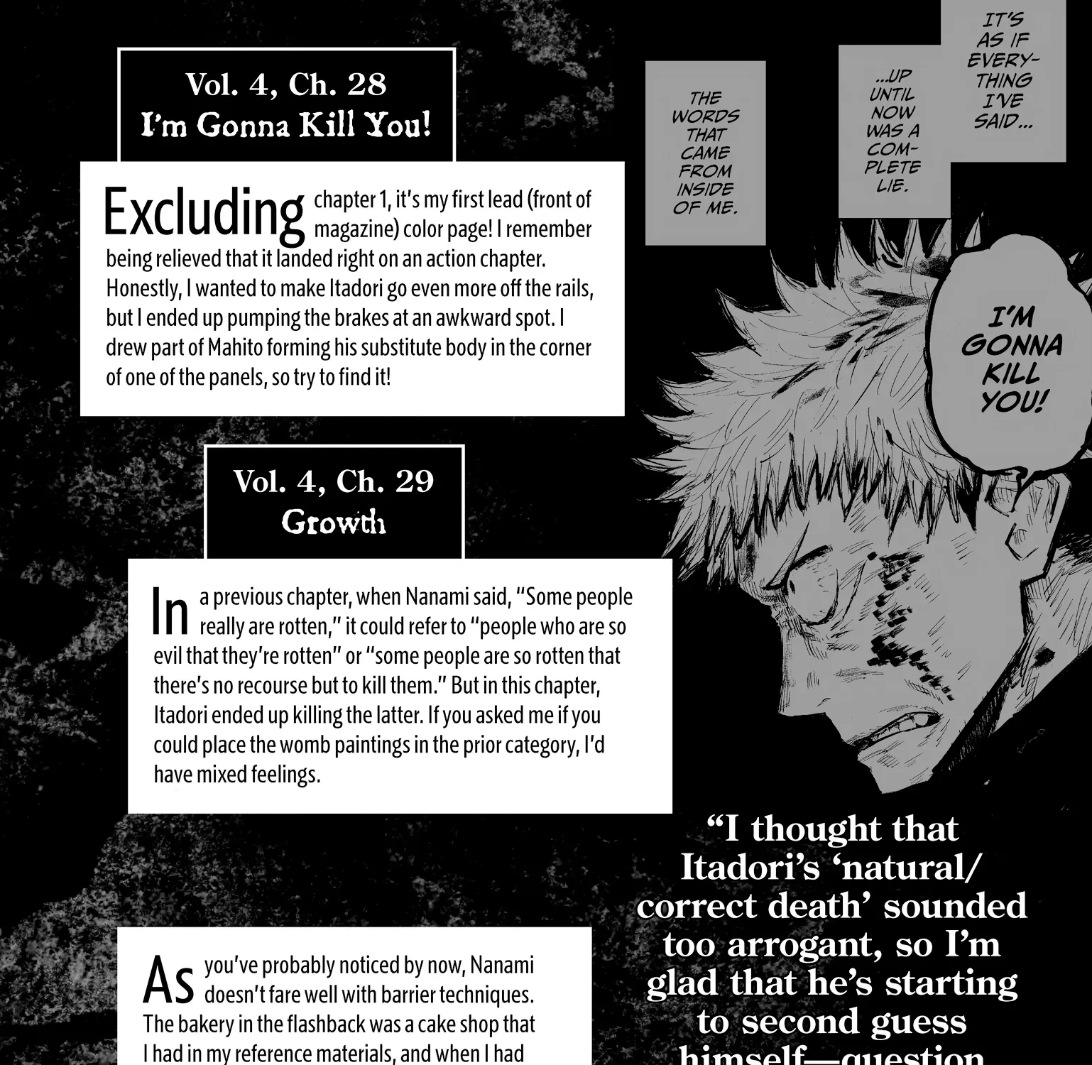 Jujutsu Kaisen: The Official Character Guide, chapter 3, page 35