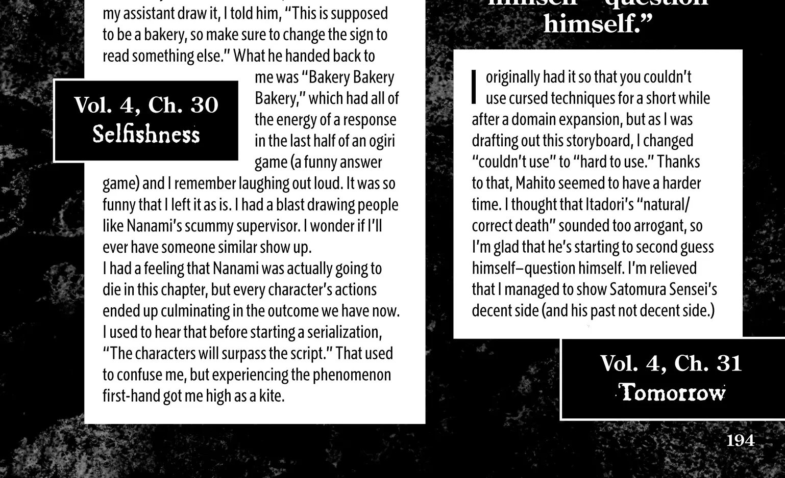 Jujutsu Kaisen: The Official Character Guide, chapter 3, page 36