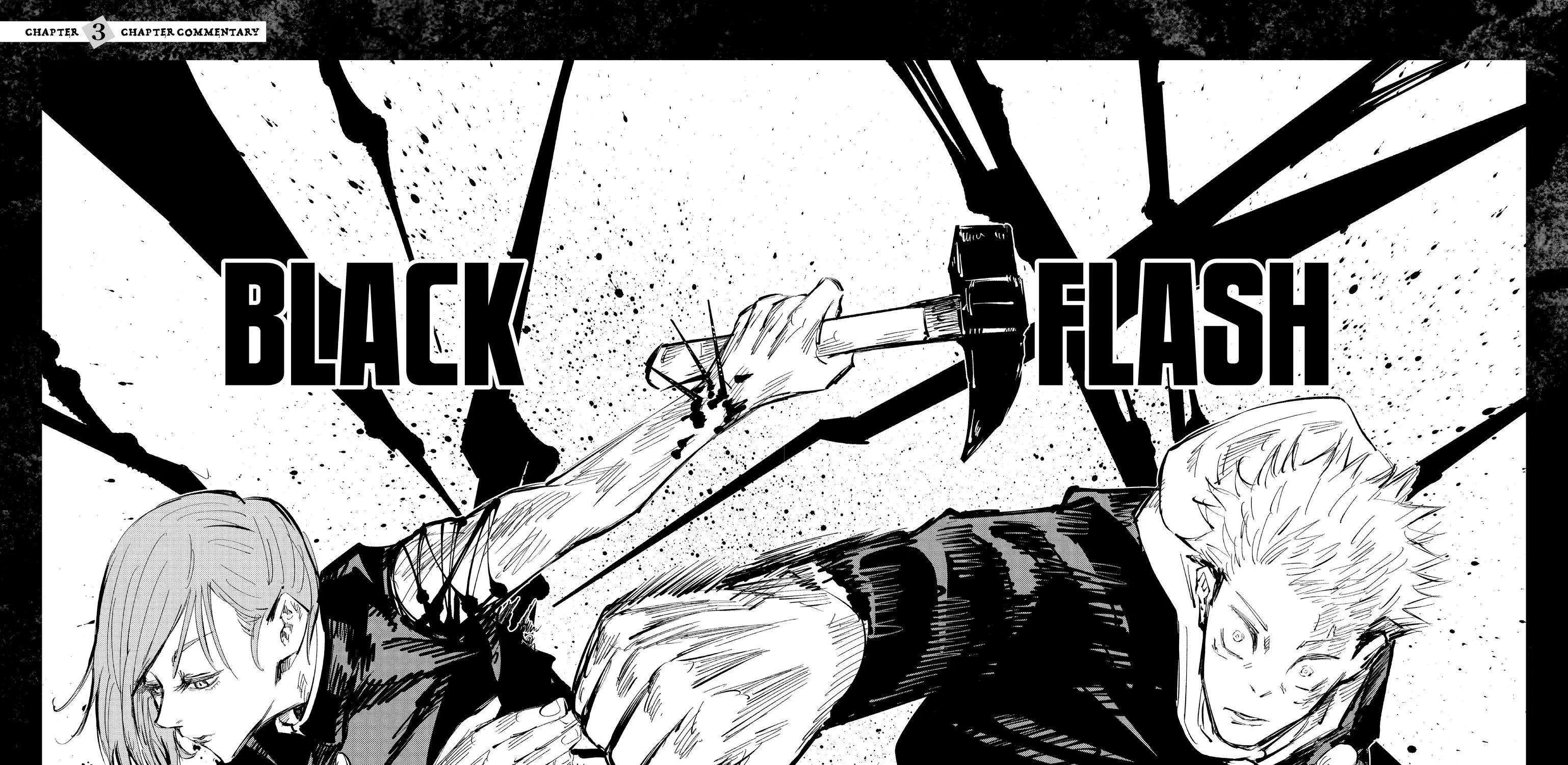 Jujutsu Kaisen: The Official Character Guide, chapter 3, page 59