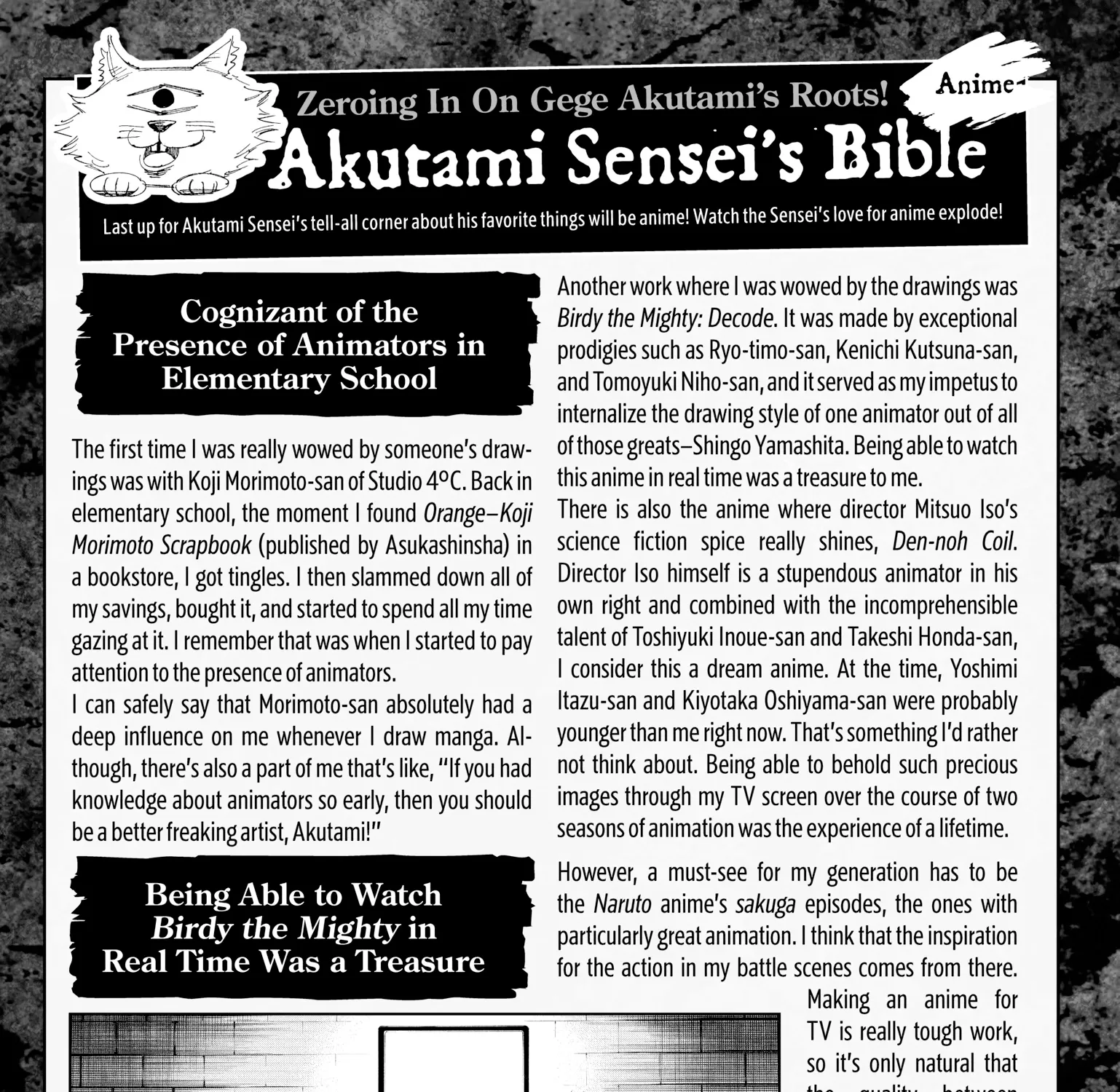 Jujutsu Kaisen: The Official Character Guide, chapter 3.1, page 1