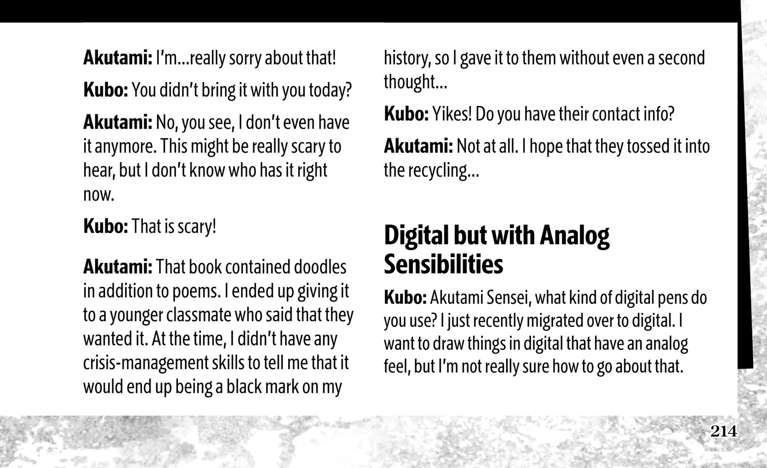 Jujutsu Kaisen: The Official Character Guide, chapter 3.2, page 4