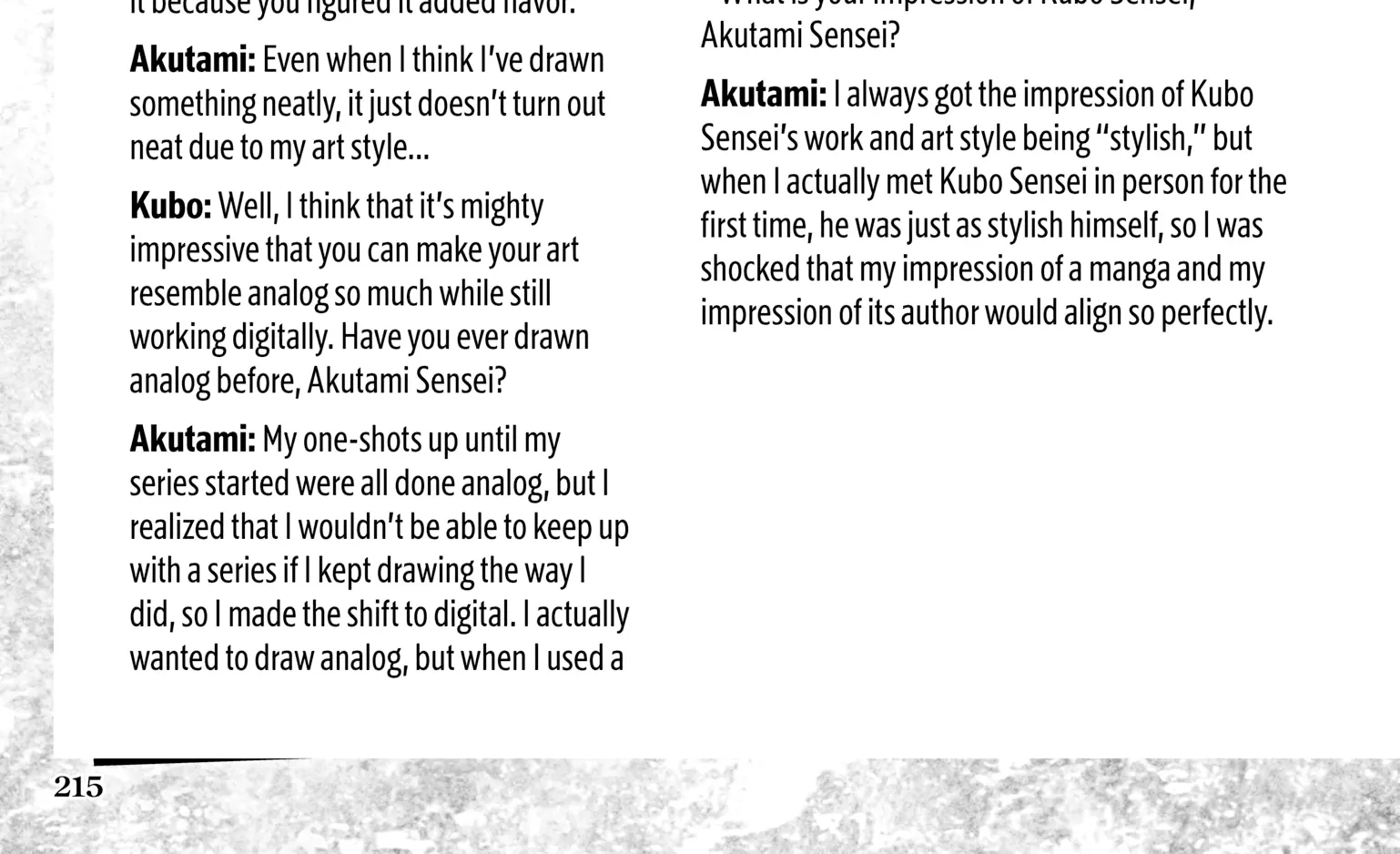 Jujutsu Kaisen: The Official Character Guide, chapter 3.2, page 6