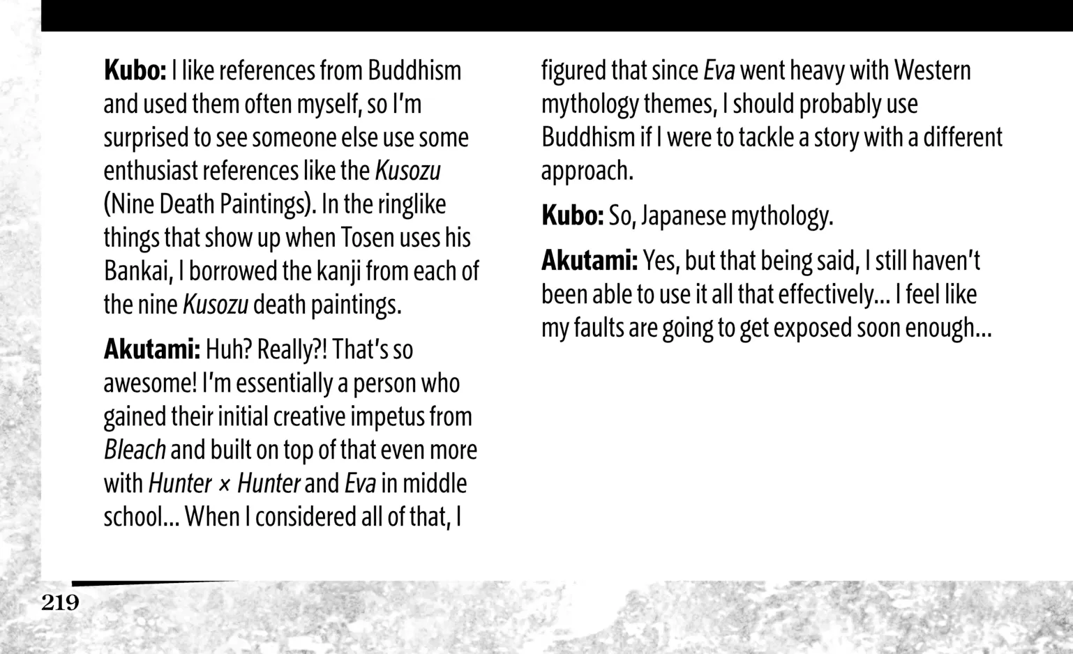 Jujutsu Kaisen: The Official Character Guide, chapter 3.2, page 14