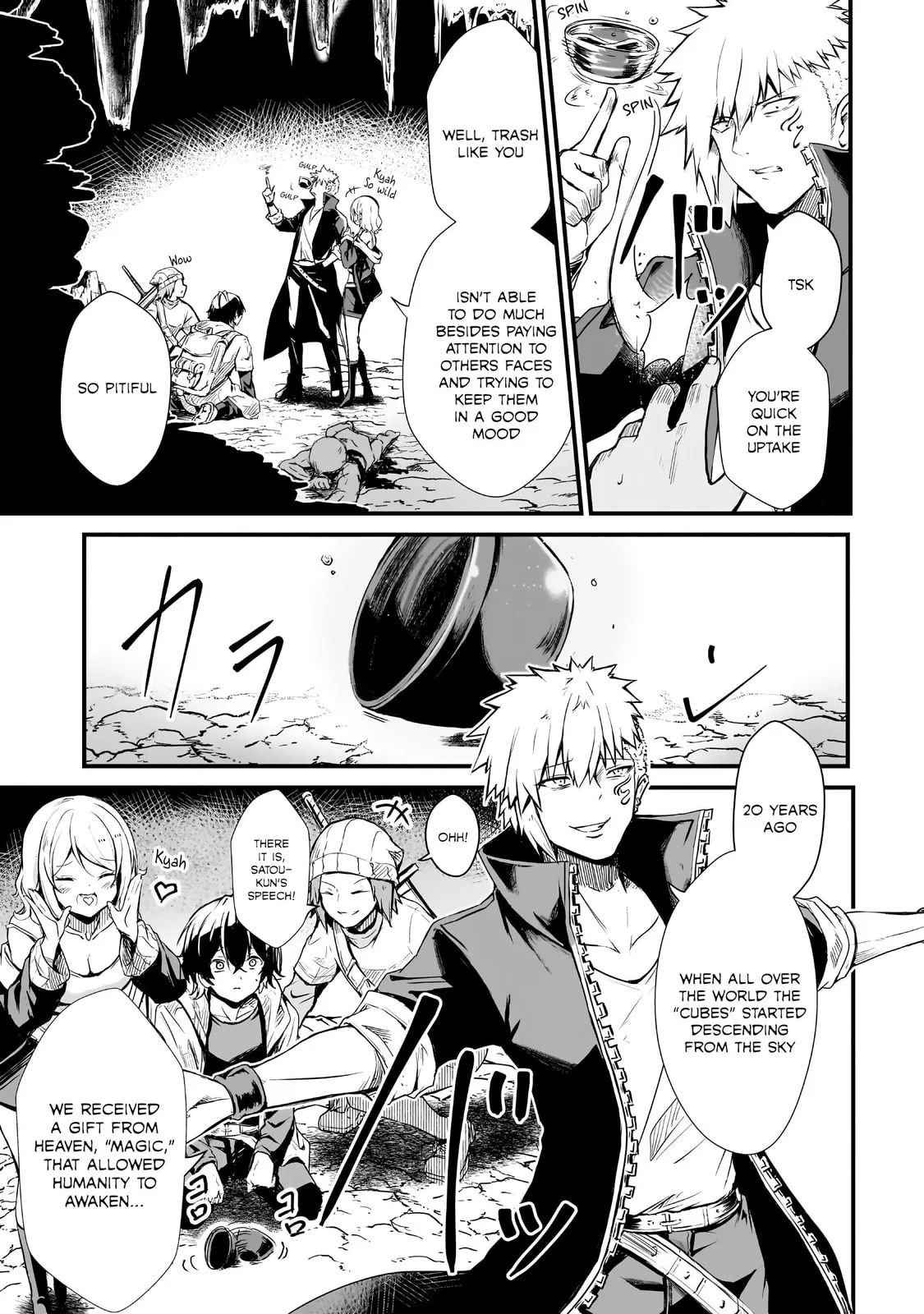 Hai no Sekai wa Kami no Me de irodzuku ～Ore dake mieru Status de, Saijaku kara Saikyou e kakeagaru ~, chapter 1, page 8