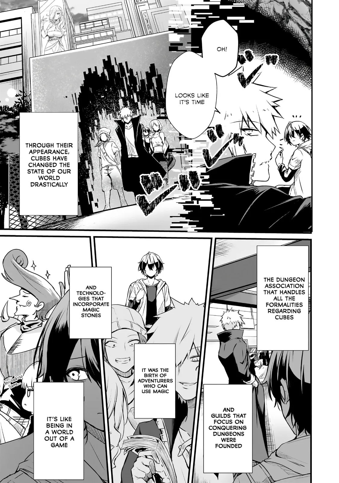 Hai no Sekai wa Kami no Me de irodzuku ～Ore dake mieru Status de, Saijaku kara Saikyou e kakeagaru ~, chapter 1, page 12