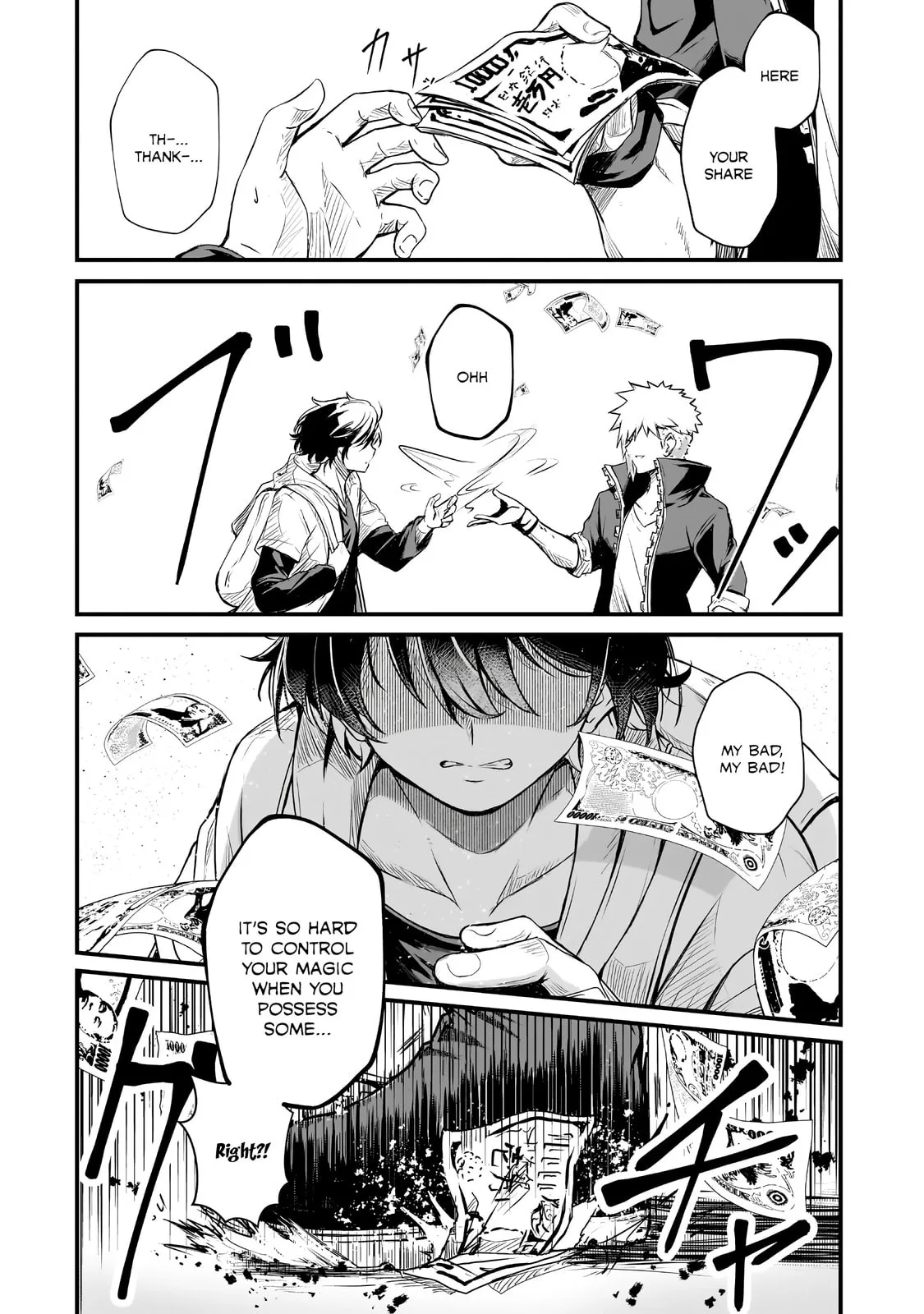 Hai no Sekai wa Kami no Me de irodzuku ～Ore dake mieru Status de, Saijaku kara Saikyou e kakeagaru ~, chapter 1, page 13