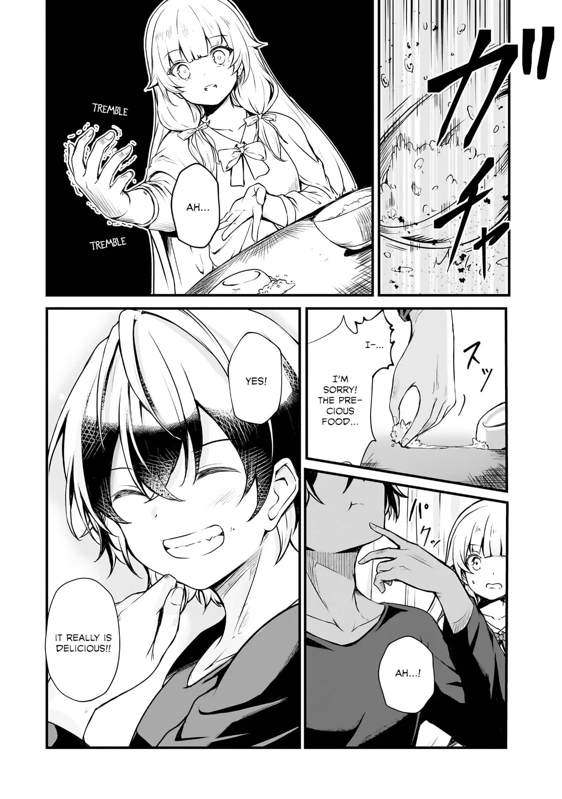 Hai no Sekai wa Kami no Me de irodzuku ～Ore dake mieru Status de, Saijaku kara Saikyou e kakeagaru ~, chapter 1, page 21