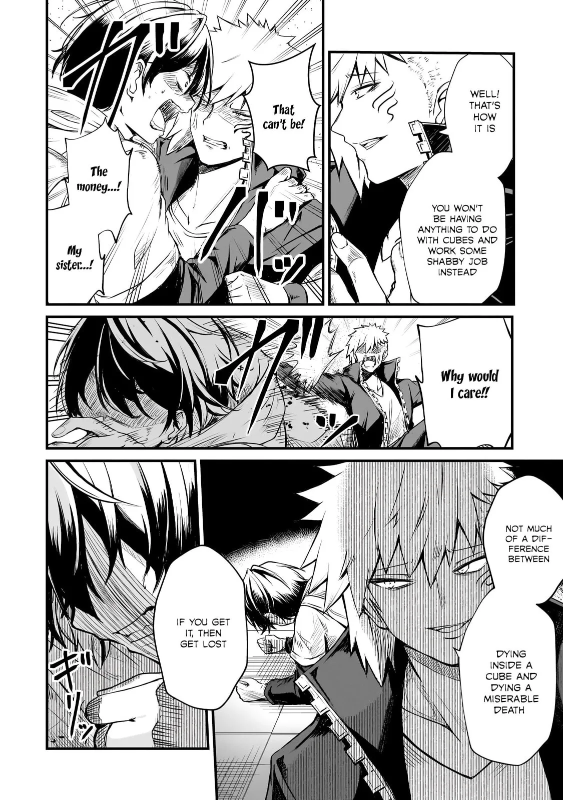 Hai no Sekai wa Kami no Me de irodzuku ～Ore dake mieru Status de, Saijaku kara Saikyou e kakeagaru ~, chapter 1, page 25