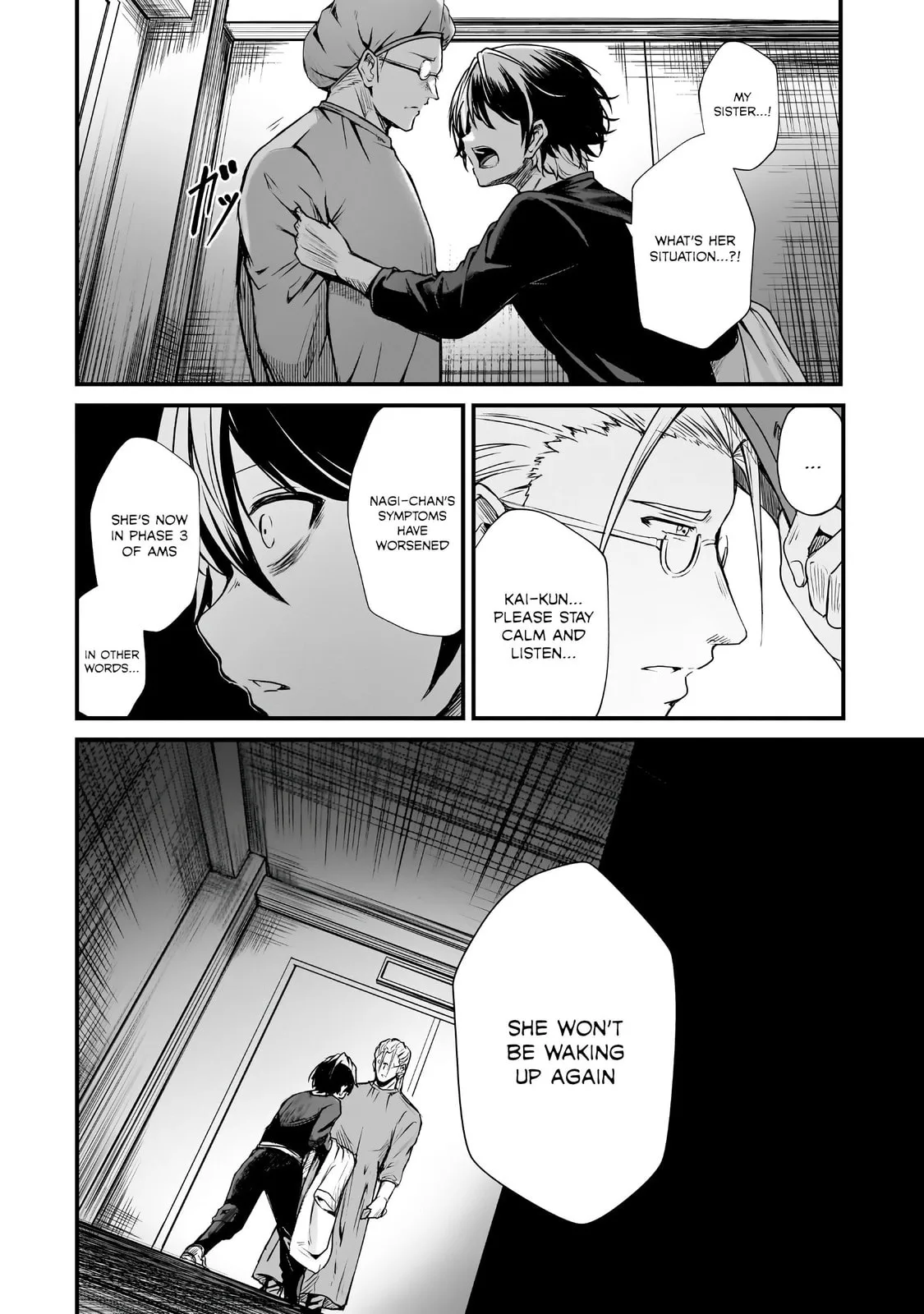 Hai no Sekai wa Kami no Me de irodzuku ～Ore dake mieru Status de, Saijaku kara Saikyou e kakeagaru ~, chapter 1, page 37
