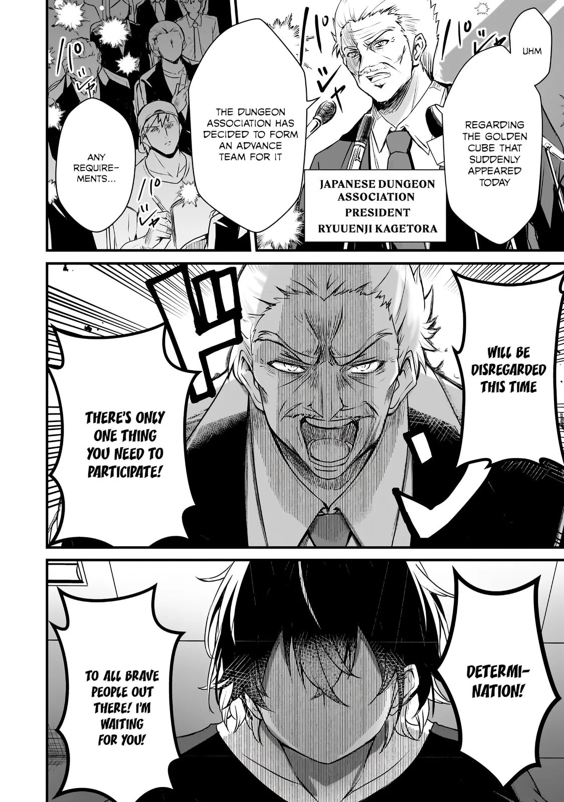 Hai no Sekai wa Kami no Me de irodzuku ～Ore dake mieru Status de, Saijaku kara Saikyou e kakeagaru ~, chapter 1, page 41