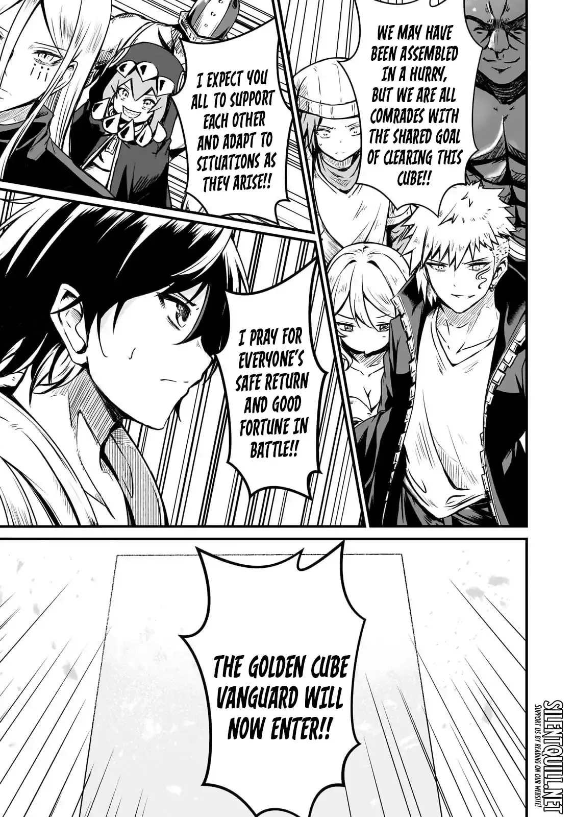 Hai no Sekai wa Kami no Me de irodzuku ～Ore dake mieru Status de, Saijaku kara Saikyou e kakeagaru ~, chapter 2, page 9
