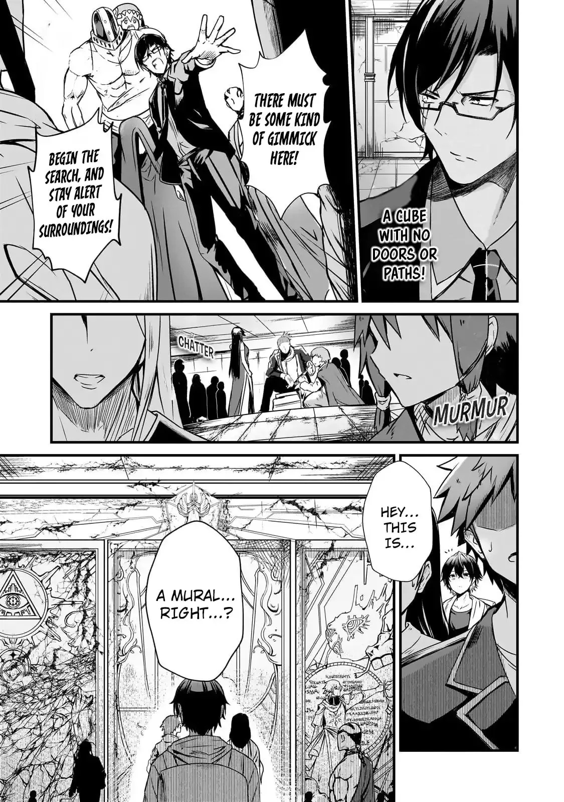 Hai no Sekai wa Kami no Me de irodzuku ～Ore dake mieru Status de, Saijaku kara Saikyou e kakeagaru ~, chapter 2, page 13