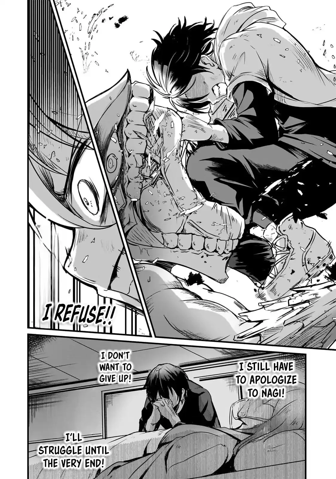 Hai no Sekai wa Kami no Me de irodzuku ～Ore dake mieru Status de, Saijaku kara Saikyou e kakeagaru ~, chapter 2, page 32
