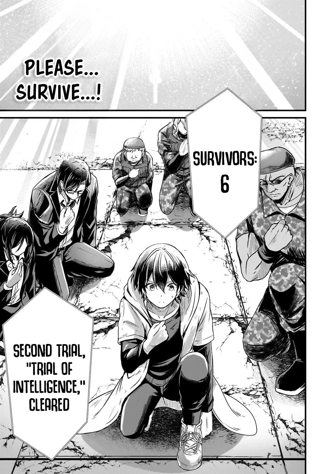 Hai no Sekai wa Kami no Me de irodzuku ～Ore dake mieru Status de, Saijaku kara Saikyou e kakeagaru ~, chapter 4, page 17