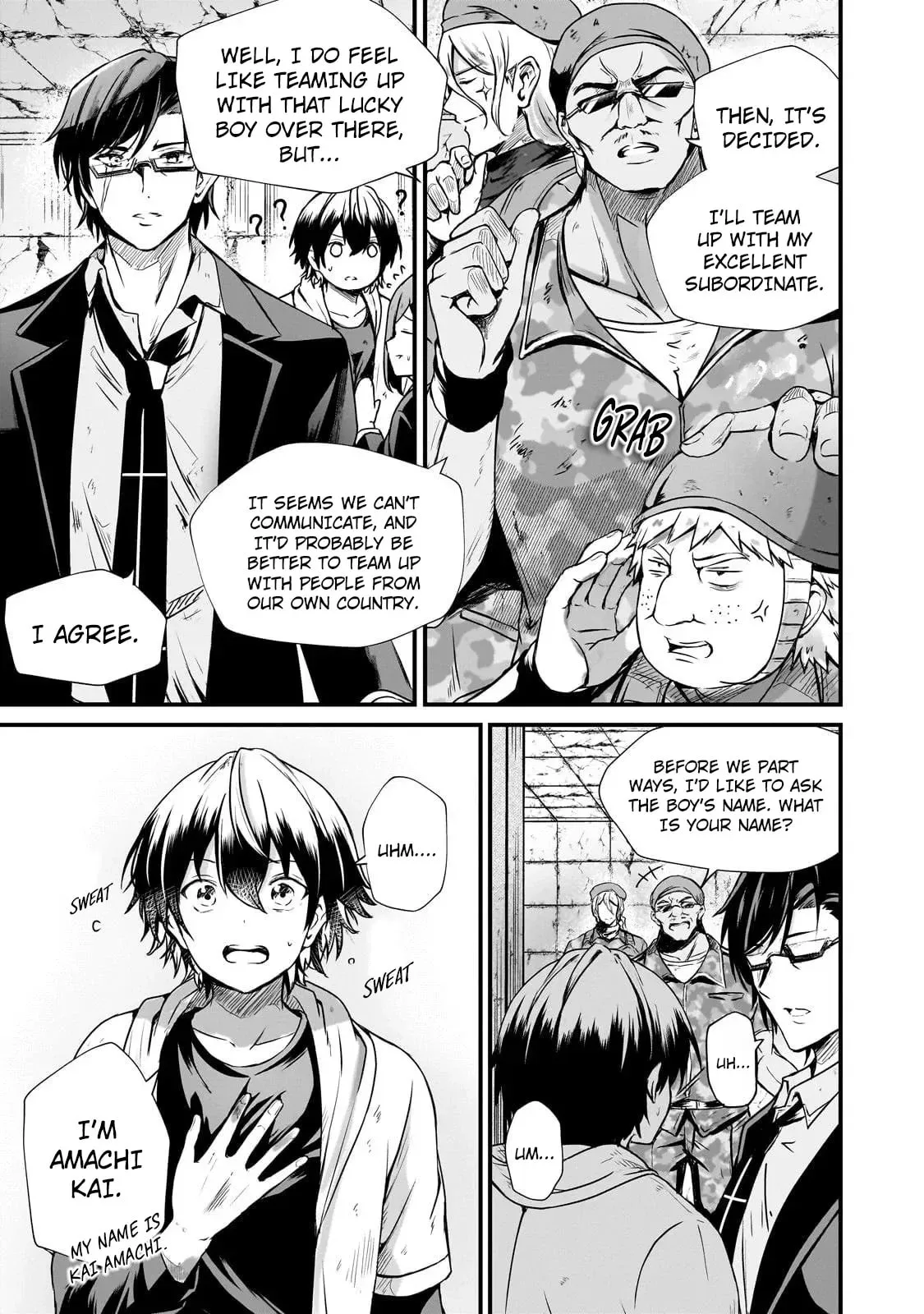 Hai no Sekai wa Kami no Me de irodzuku ～Ore dake mieru Status de, Saijaku kara Saikyou e kakeagaru ~, chapter 5, page 2