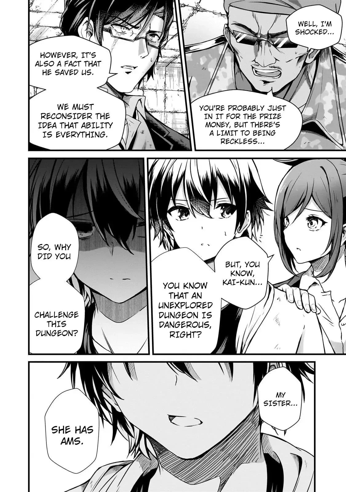 Hai no Sekai wa Kami no Me de irodzuku ～Ore dake mieru Status de, Saijaku kara Saikyou e kakeagaru ~, chapter 5, page 4