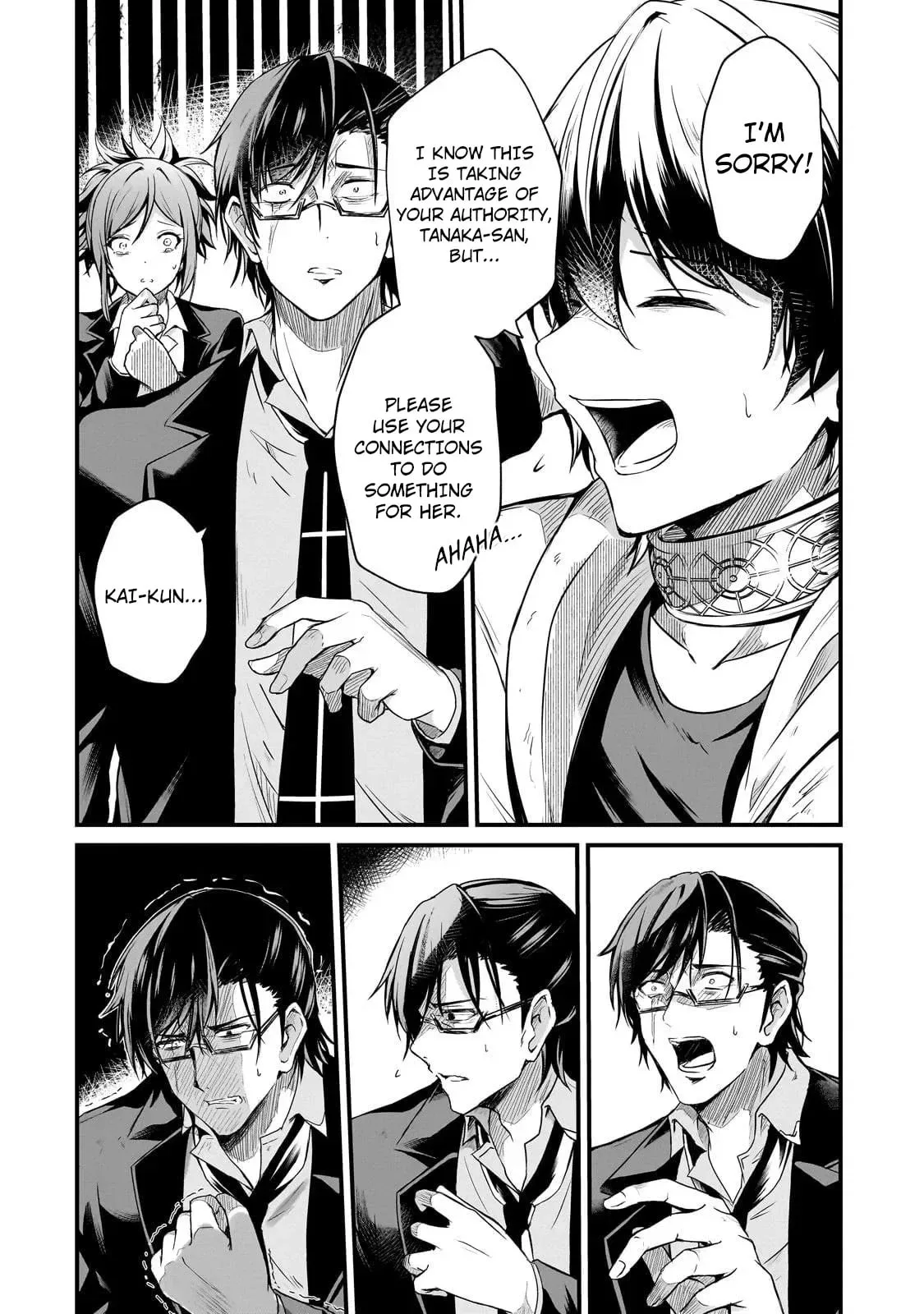 Hai no Sekai wa Kami no Me de irodzuku ～Ore dake mieru Status de, Saijaku kara Saikyou e kakeagaru ~, chapter 6, page 12