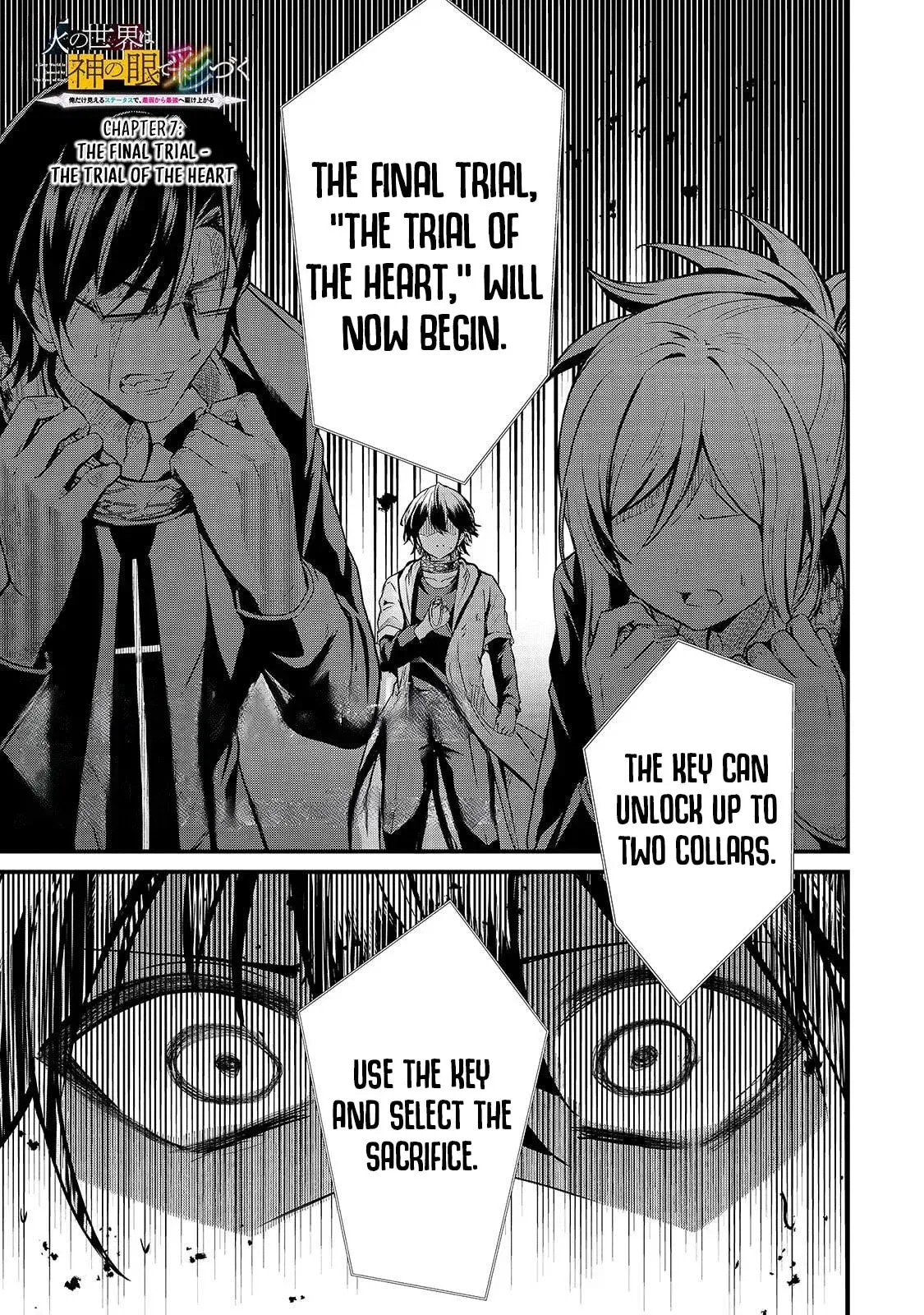 Hai no Sekai wa Kami no Me de irodzuku ～Ore dake mieru Status de, Saijaku kara Saikyou e kakeagaru ~, chapter 7, page 1