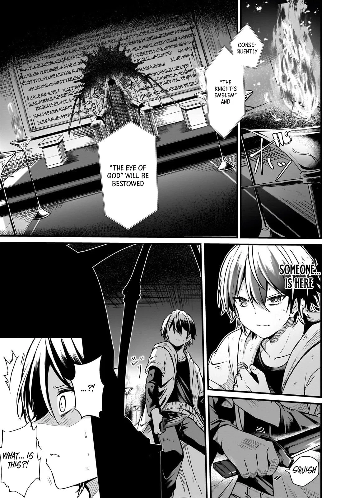 Hai no Sekai wa Kami no Me de irodzuku ～Ore dake mieru Status de, Saijaku kara Saikyou e kakeagaru ~, chapter 8, page 6