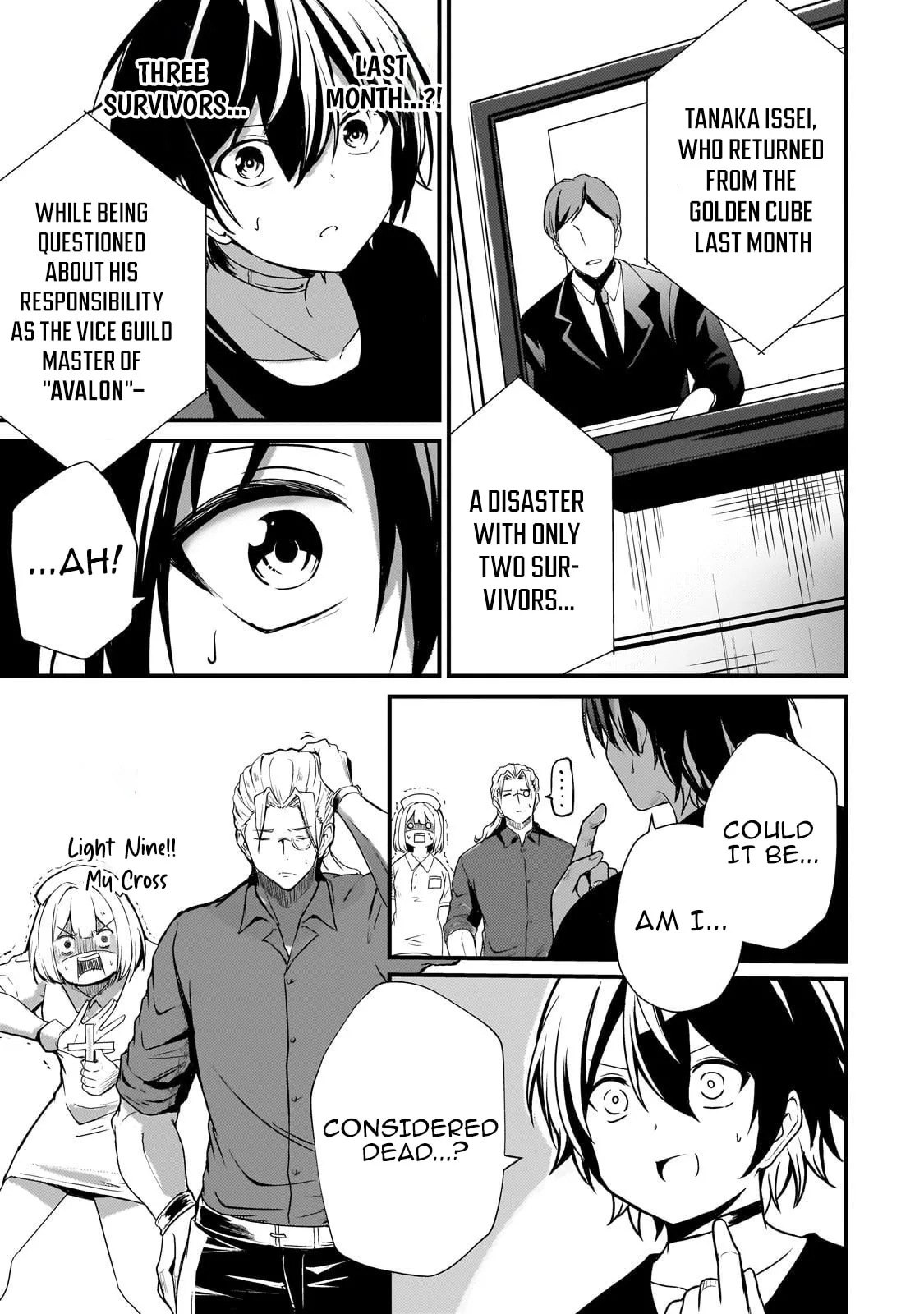 Hai no Sekai wa Kami no Me de irodzuku ～Ore dake mieru Status de, Saijaku kara Saikyou e kakeagaru ~, chapter 9, page 9