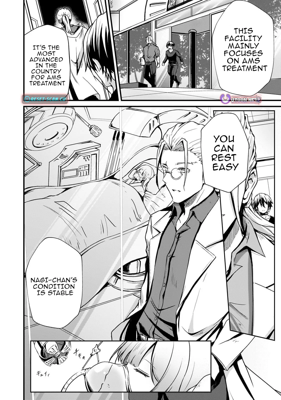 Hai no Sekai wa Kami no Me de irodzuku ～Ore dake mieru Status de, Saijaku kara Saikyou e kakeagaru ~, chapter 9, page 12