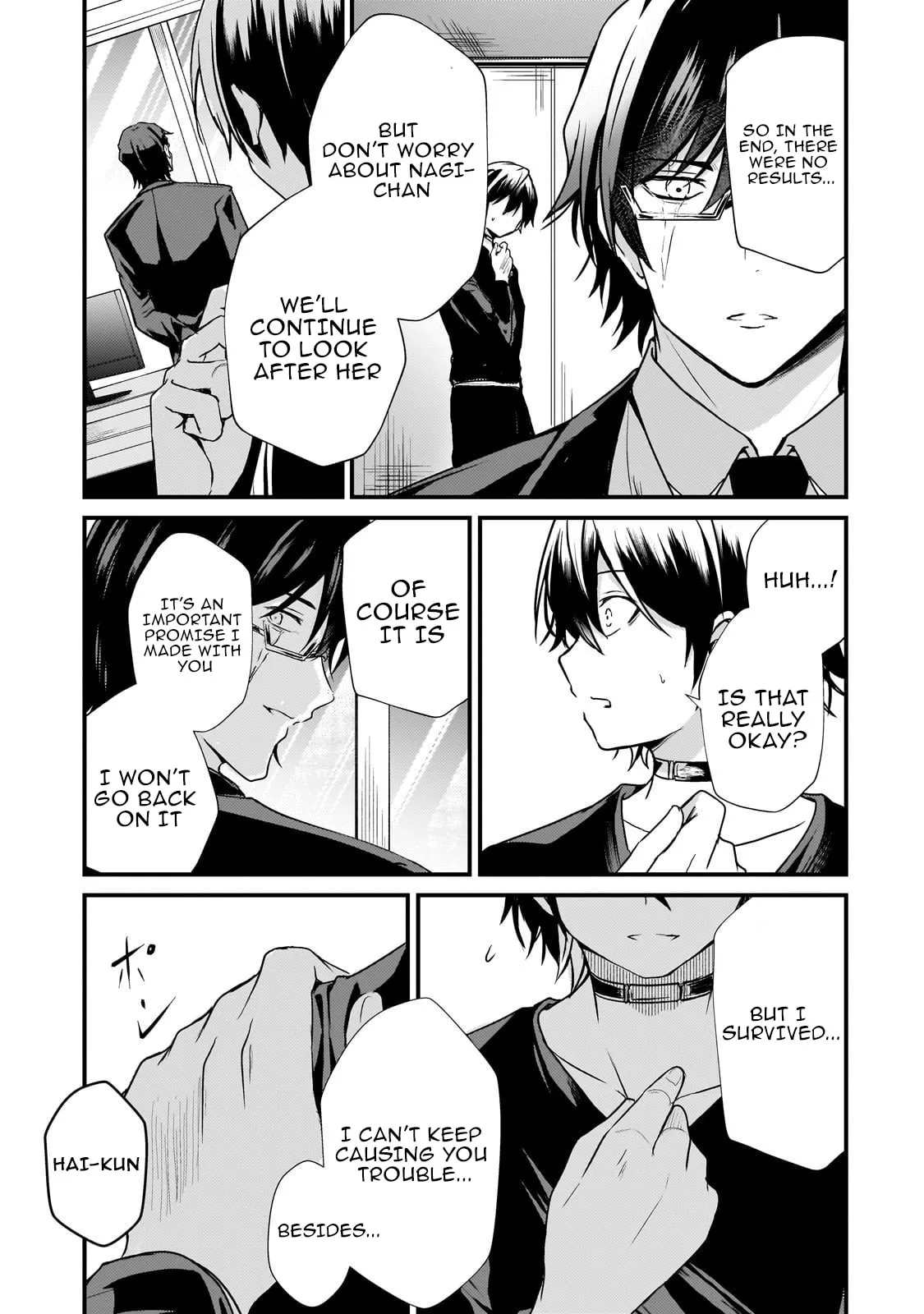 Hai no Sekai wa Kami no Me de irodzuku ～Ore dake mieru Status de, Saijaku kara Saikyou e kakeagaru ~, chapter 9, page 19