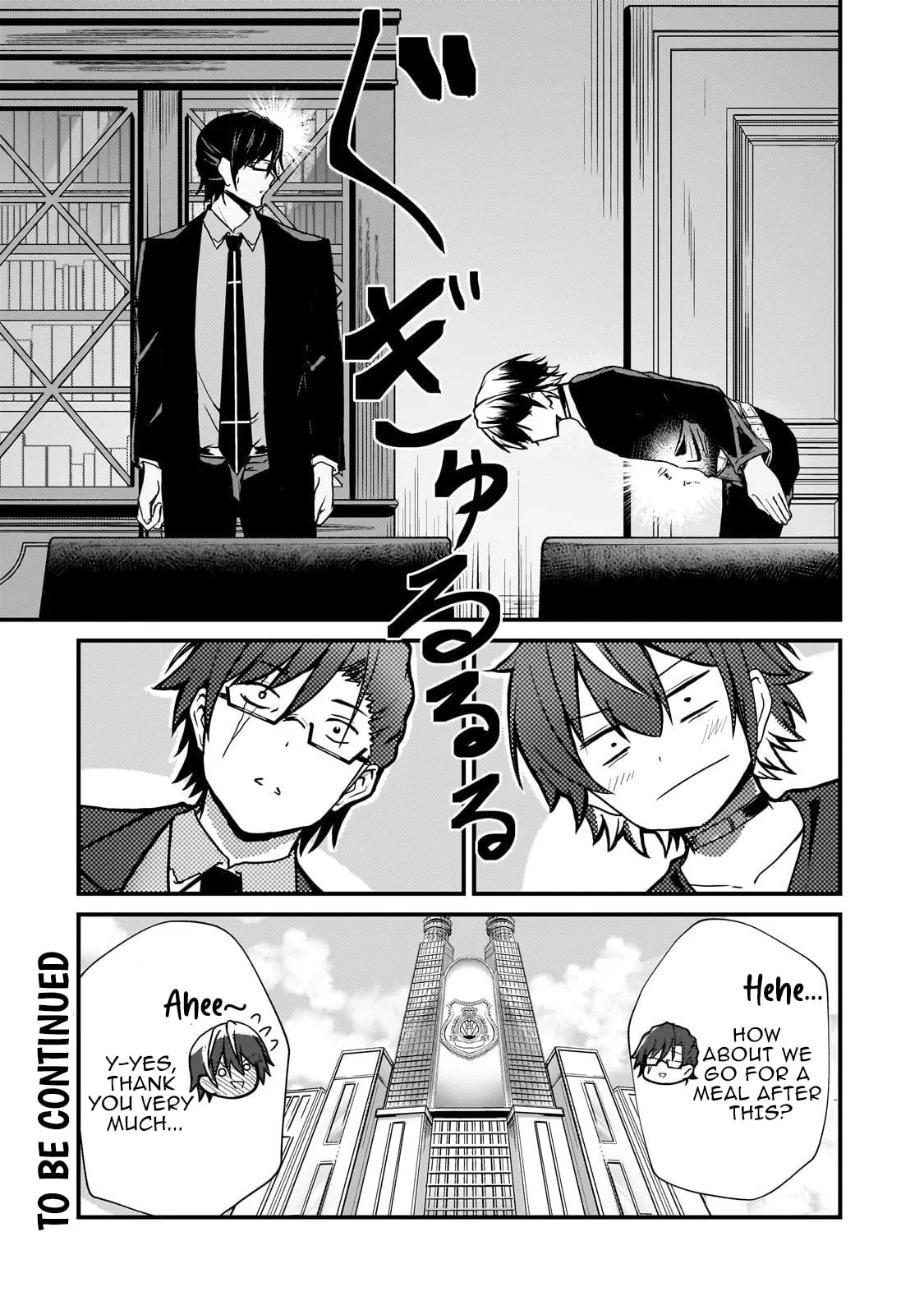 Hai no Sekai wa Kami no Me de irodzuku ～Ore dake mieru Status de, Saijaku kara Saikyou e kakeagaru ~, chapter 9, page 22
