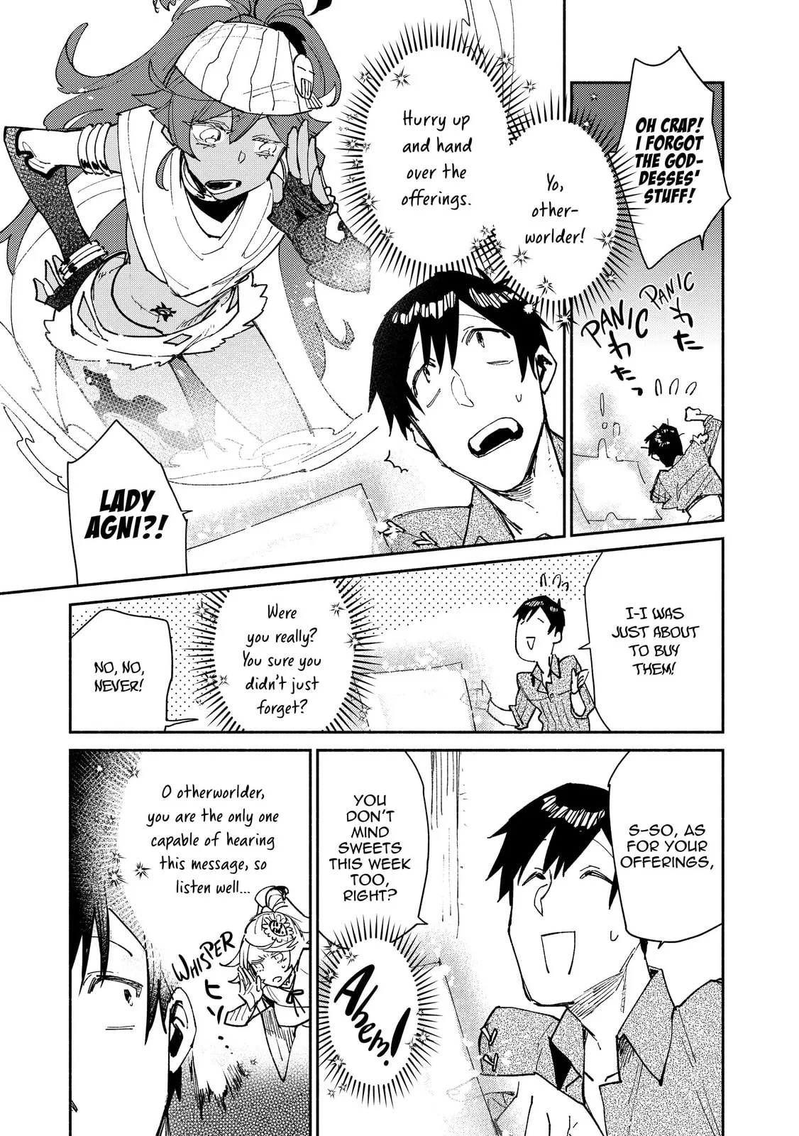 Campfire Cooking in Another World with My Absurd Skill, chapter 30, page 9