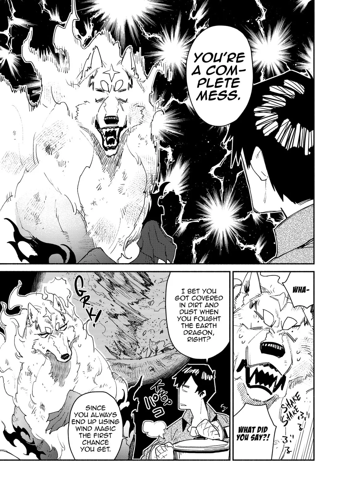 Campfire Cooking in Another World with My Absurd Skill, chapter 32, page 7