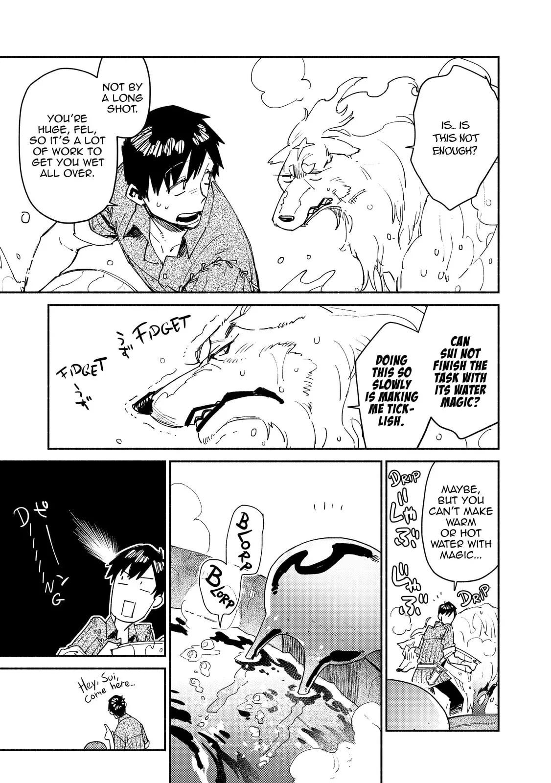Campfire Cooking in Another World with My Absurd Skill, chapter 32, page 13