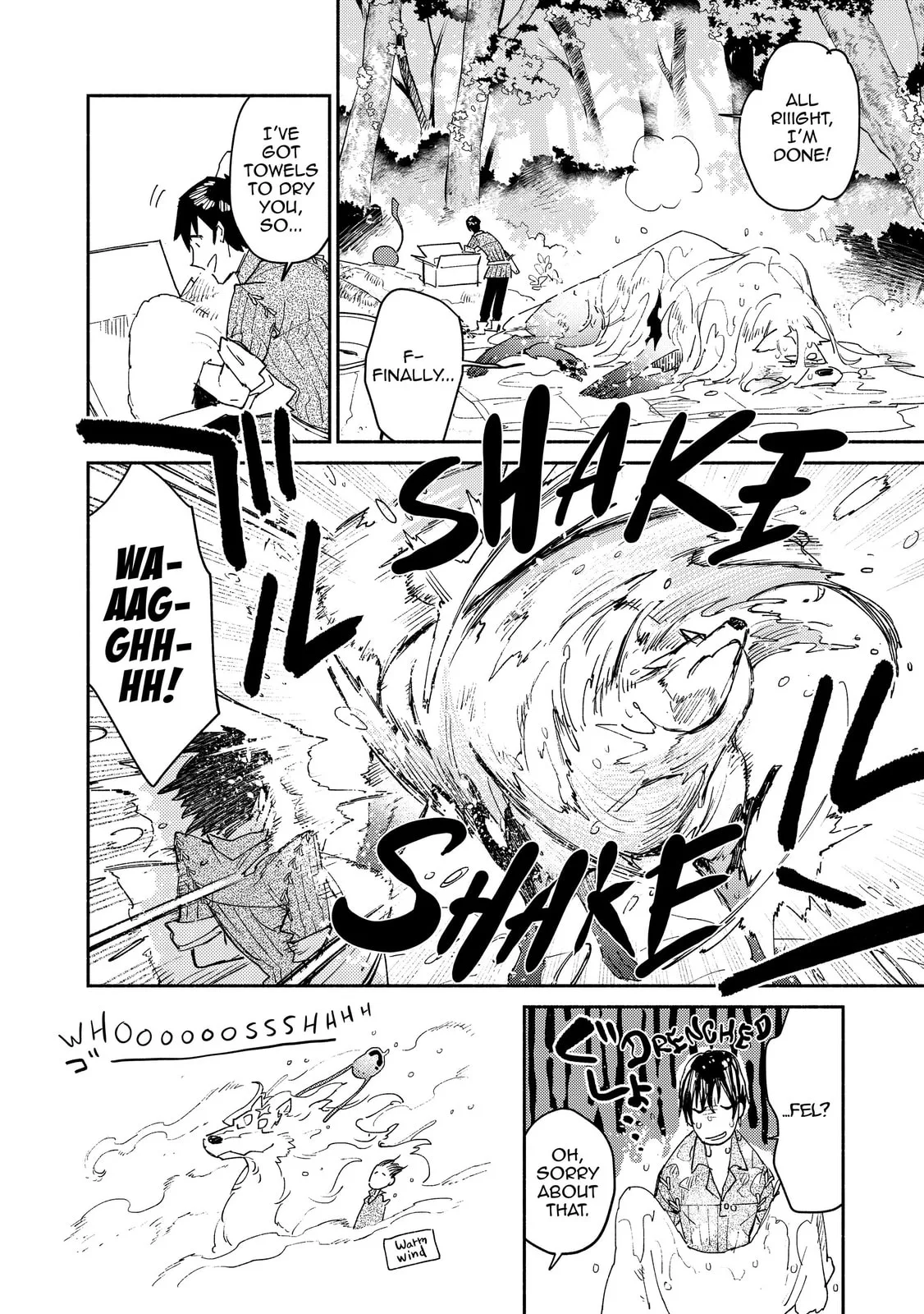 Campfire Cooking in Another World with My Absurd Skill, chapter 32, page 18