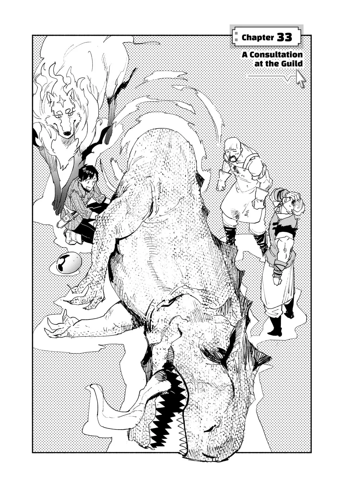 Campfire Cooking in Another World with My Absurd Skill, chapter 33, page 2