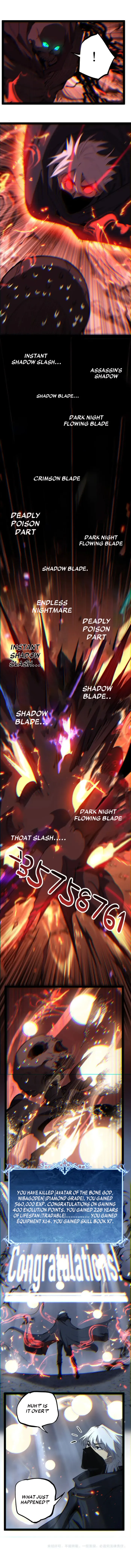 God-level Assassin, I’m the Shadow, chapter 113, page 7