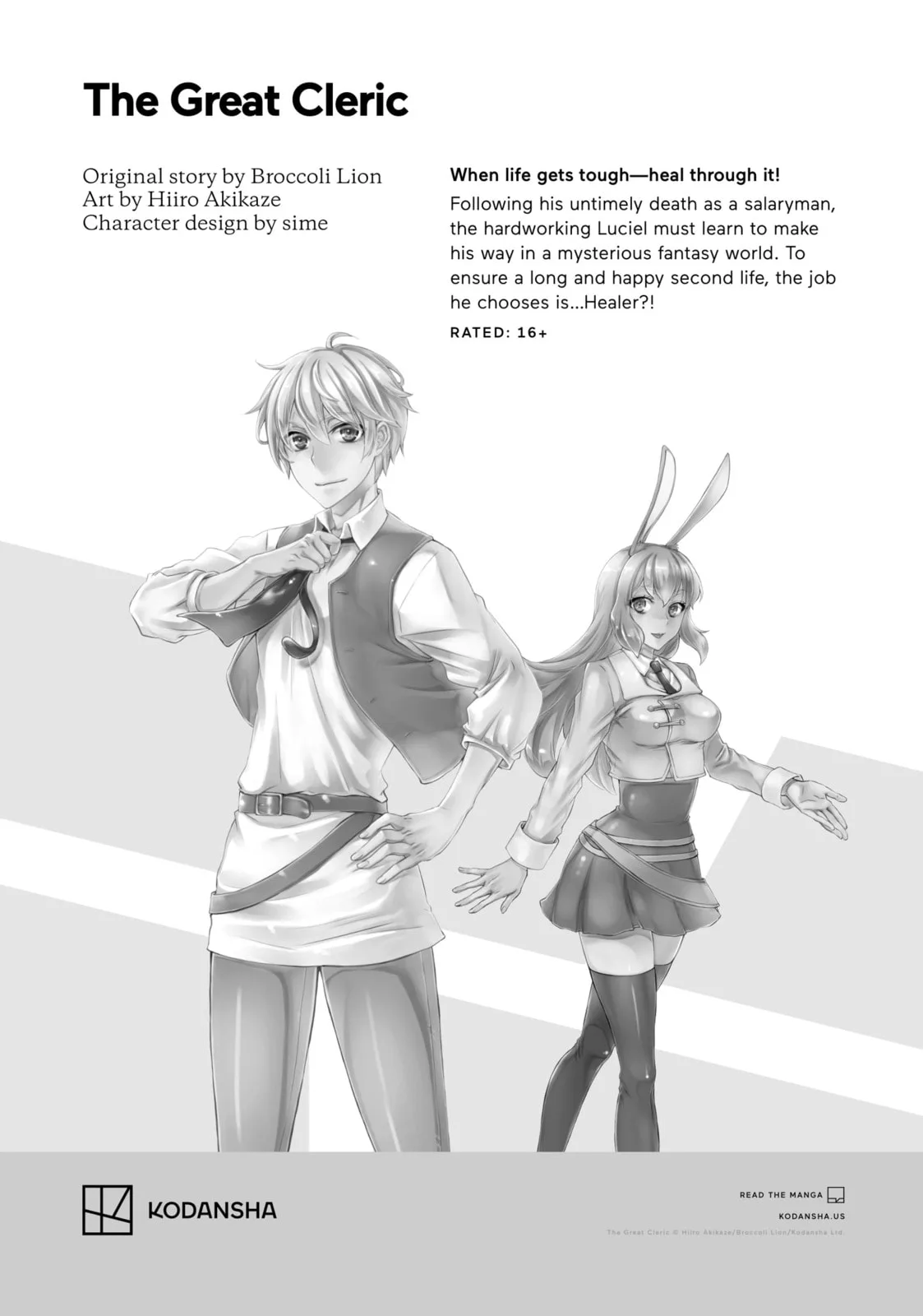 That Time I Got Reincarnated as a Slime, chapter 117, page 36