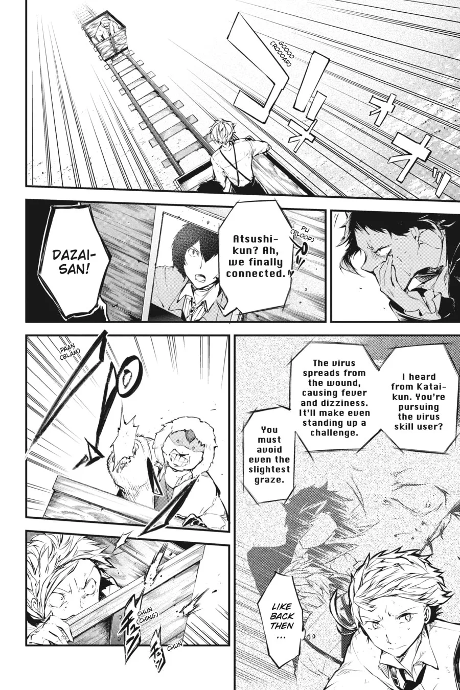 Bungo Stray Dogs, chapter 52, page 4