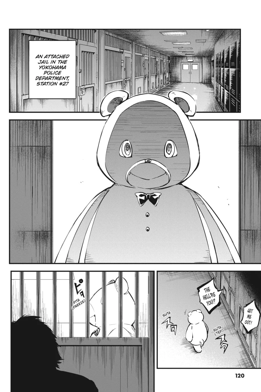 Bungo Stray Dogs, chapter 54, page 4